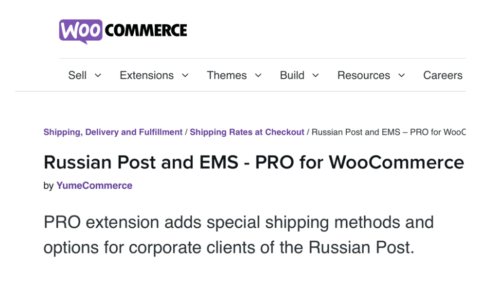 The Russian Post and EMS Pro extension page.