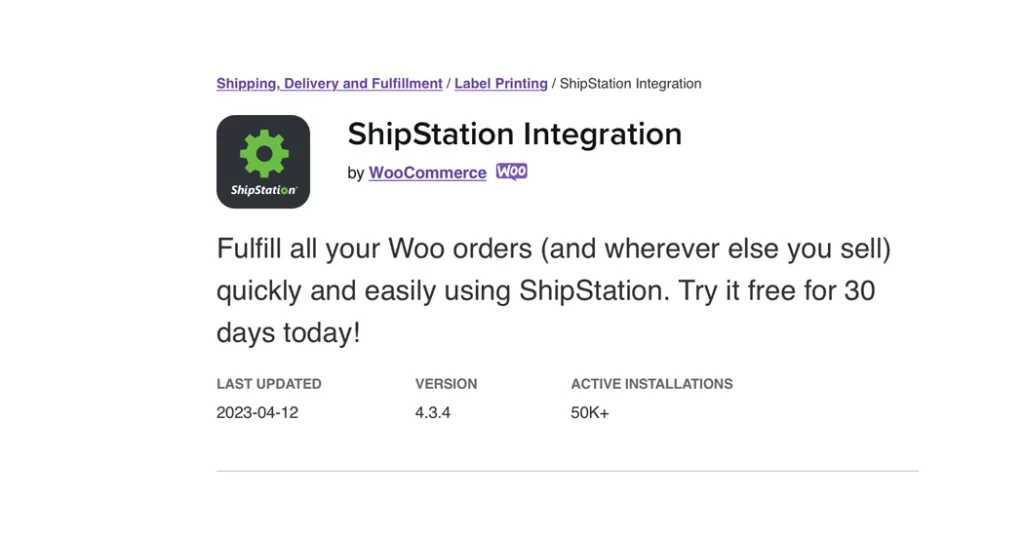 The ShipStation integration page.